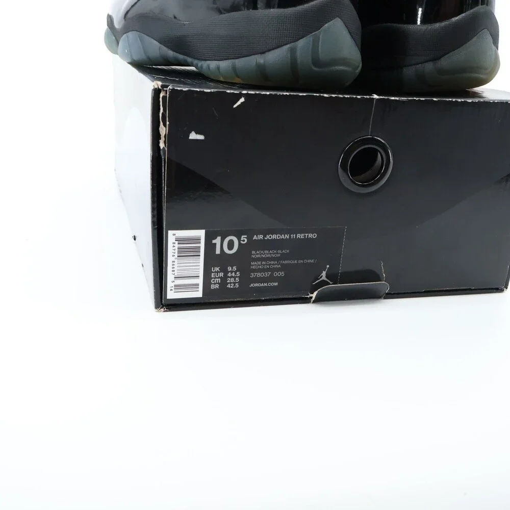 Jordan one most